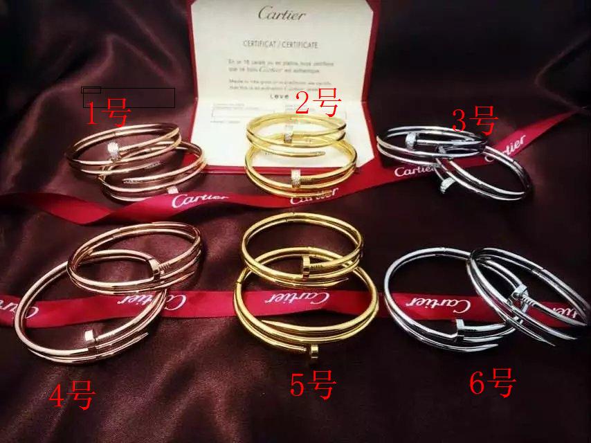 Bracciale Cartier Modello 43